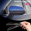 2026 Side Edge Protection Guards Rear View Mirror Cover Protection Strip For Mazda 6 3 5 2 CX5 CX7 323 Demio Axela Atenza CX9 MX3 MX5