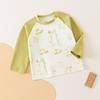 Toddler Boys' Cotton Long-Sleeve T-Shirt - Spring/Autumn Trendy Base Layer Top