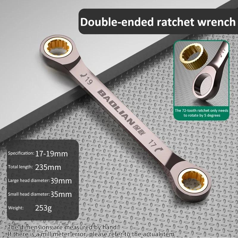 1Pc Double Head Universal Torx Wrench Adjustable Torque 6-27mm Ratchet Spanner for Bicycle Motorcycle Car Repair Tools Hand Tool
