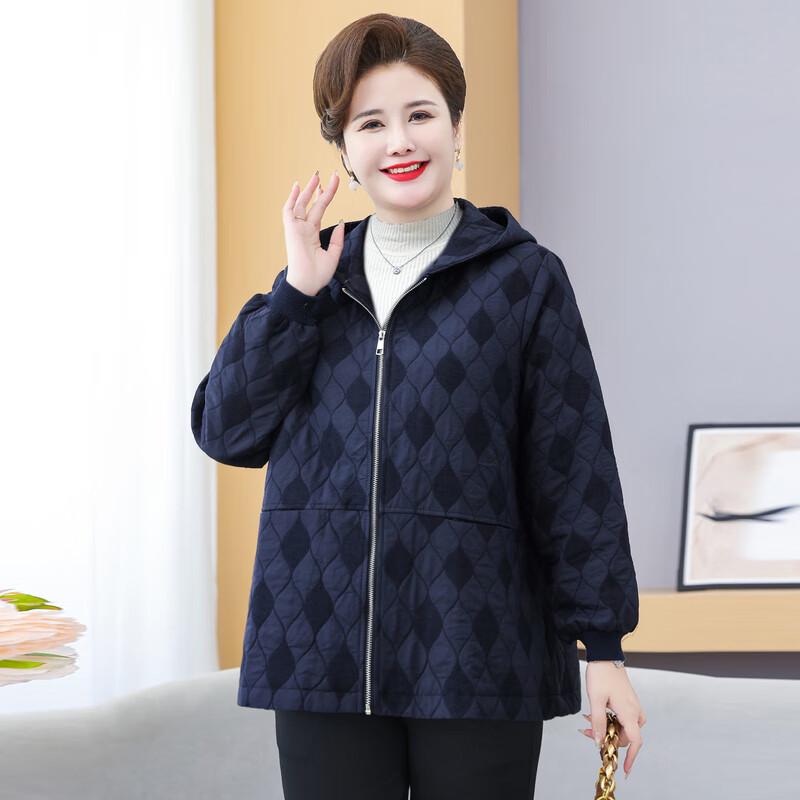 Women's Plus Size Hooded Windbreaker Jacket