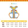 Adjustable Dog Harness Vest Small Dogs Anti-Pull Chest Lead No-Tangle Walking Leash Puppies Toy Breeds