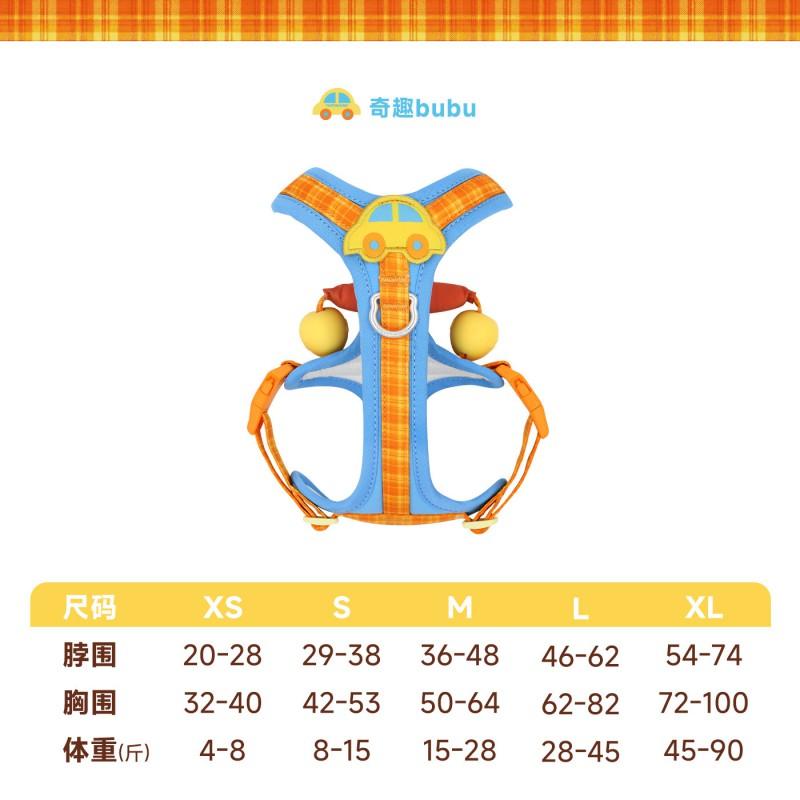 Adjustable Dog Harness Vest Small Dogs Anti-Pull Chest Lead No-Tangle Walking Leash Puppies Toy Breeds