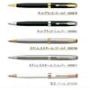 PARKER Ballpoint Pen Sonnet Premium Pearl PGT 2278358