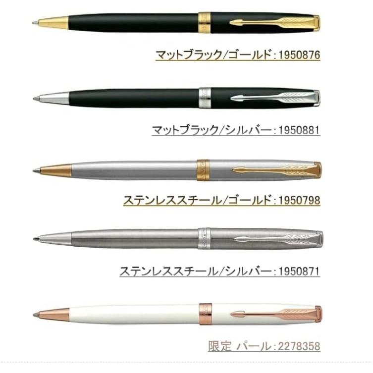 PARKER Ballpoint Pen Sonnet Premium Pearl PGT 2278358