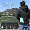 Geartle Hoodie with Back for Road and Cross and Back Pocket Solid Poke-Par Pocket, Bikes, Cycling, Bikes, Commuting, (JP, Alphabet, L, Color)
