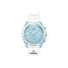 Ceas unisex albastru 42mm SO33L100 SO33L100