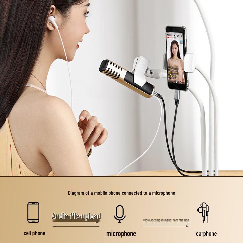 Jinghua Lightning to 3.5mm Audio AUX Cable