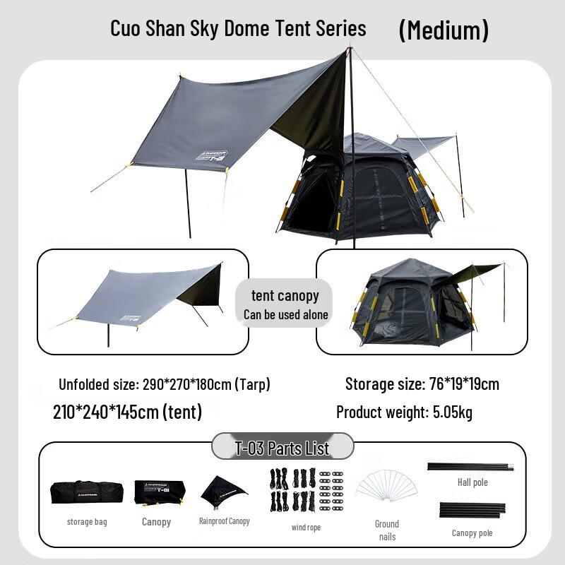 Cuoshan T-03 Blackout Canopy Tent