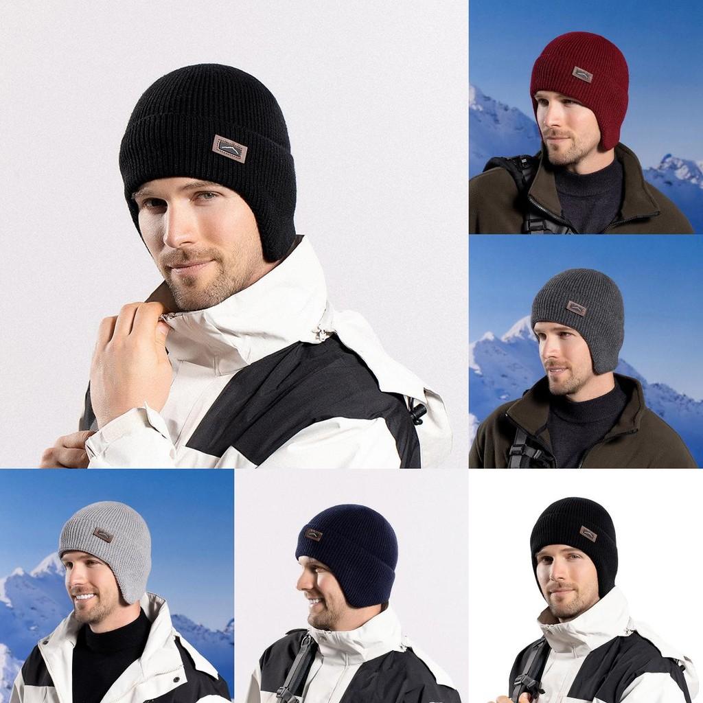 Knitted Winter Warm Hat With Solid Color And Ear Protection Design For Daily