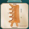 Sandalwood Chicken Wing Wood Gua Sha Acupoint Foot Massager