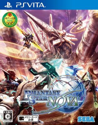 Phantasy Star Nova PSVita -