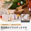 Kazeori Diorama Model Figures Collection Scale for Models Hobby Training Standing Figures 1/200 - Architecture, Railways, Education, Handmade, -