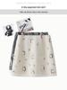 Spring 2026 Women's High-End Khaki Sequin Embroidered A-Line Short Skirt