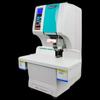 Umas U-NB200 Automatic Financial Document Binding Machine CN plug (adapter included)