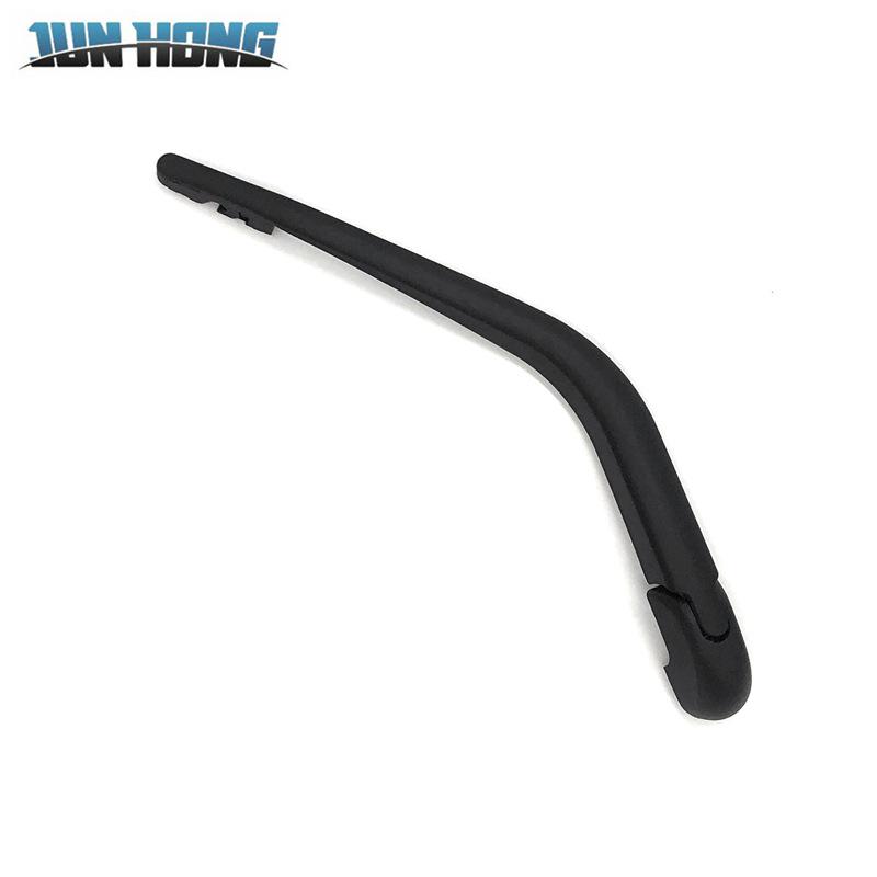 Nissan Note (07-13) Rear Wiper Blade & Arm Assembly