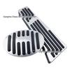 BMW X1 & 2 Series Gran Tourer No-Drill Non-Slip Throttle & Brake Pedal Set