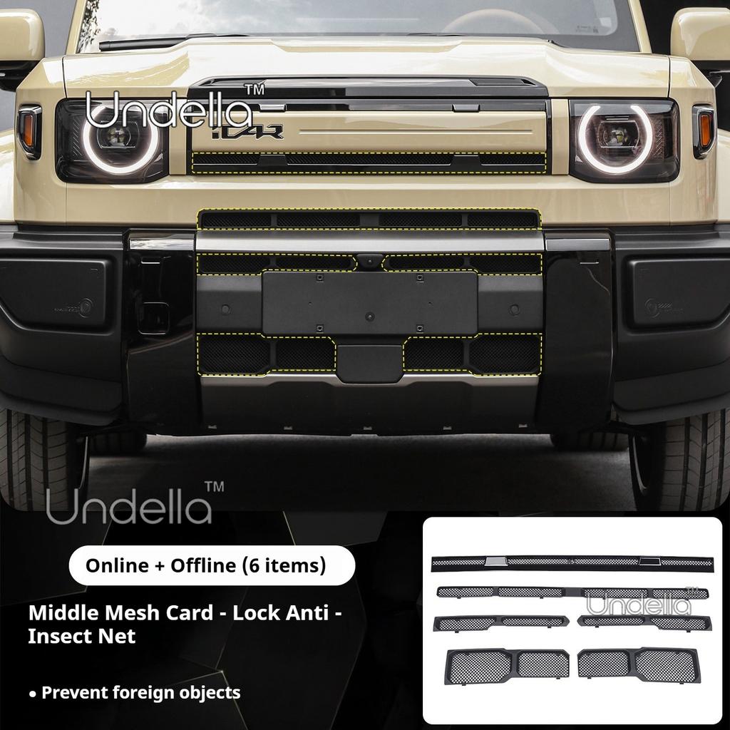For ICAUR V27 Esteo V27 2026 2027 Auto Parts Car Front Grille Insect Proof Net Radiator Condenser Protective Cover Accessories