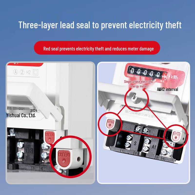 OIMG Single-Phase Household Electricity Meter