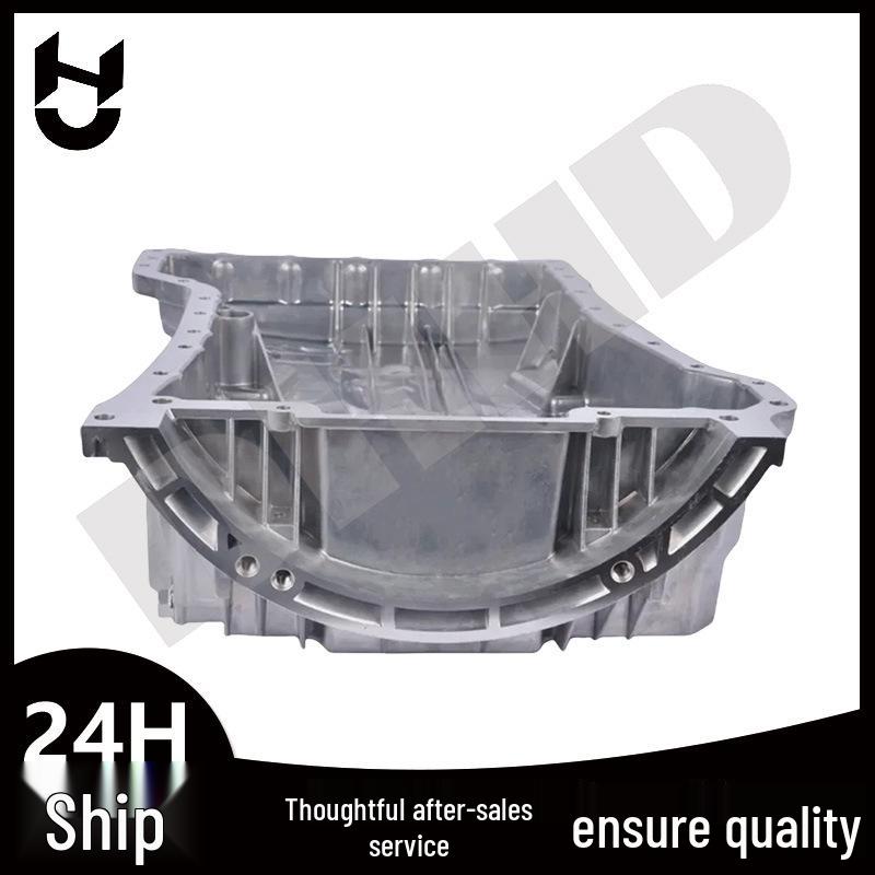 Compatible Oil Pan for Mercedes M271 Engine (C-Class, E-Class, CLK, SLK Models) - Part Number 2710101713