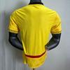 Ghana World Cup 26-Player Away Jersey - Short Sleeve