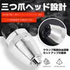 zhihu Stud Bolt Remover Compatible with 6-13mm, Removes broken, rusted,