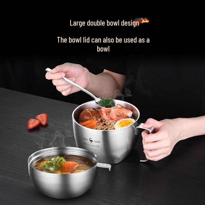 SSGP 304 Stainless Steel Instant Noodle & Soup Bowl with Lid