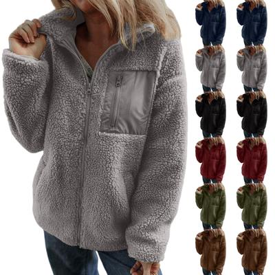 Women's Solid Color Plush Zipper Long Sleeved Pocket Jacket