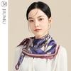 JIUMU 100% Mulberry Silk Scarf, Square Scarf for Women, Shawl, Mother's Day Gift for Mom, Birthday Present Gift Box Set