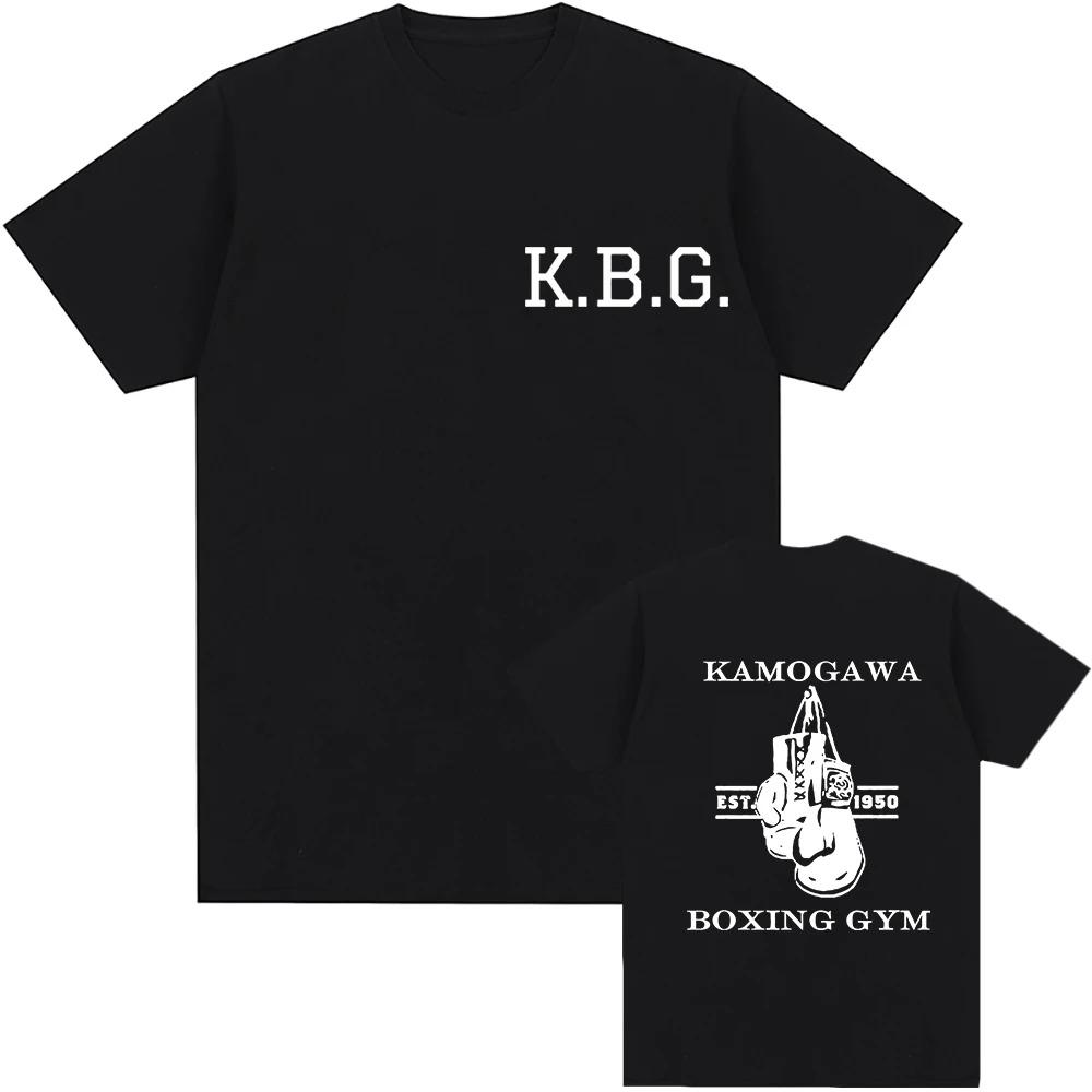 Hot Anime Hajime No Ippo Tshirt Funny TShirts Manga Kamagowa Boxing Gym Cotton Tee Shirt Hip Hop Men T-Shirts Unisex Summer Tops