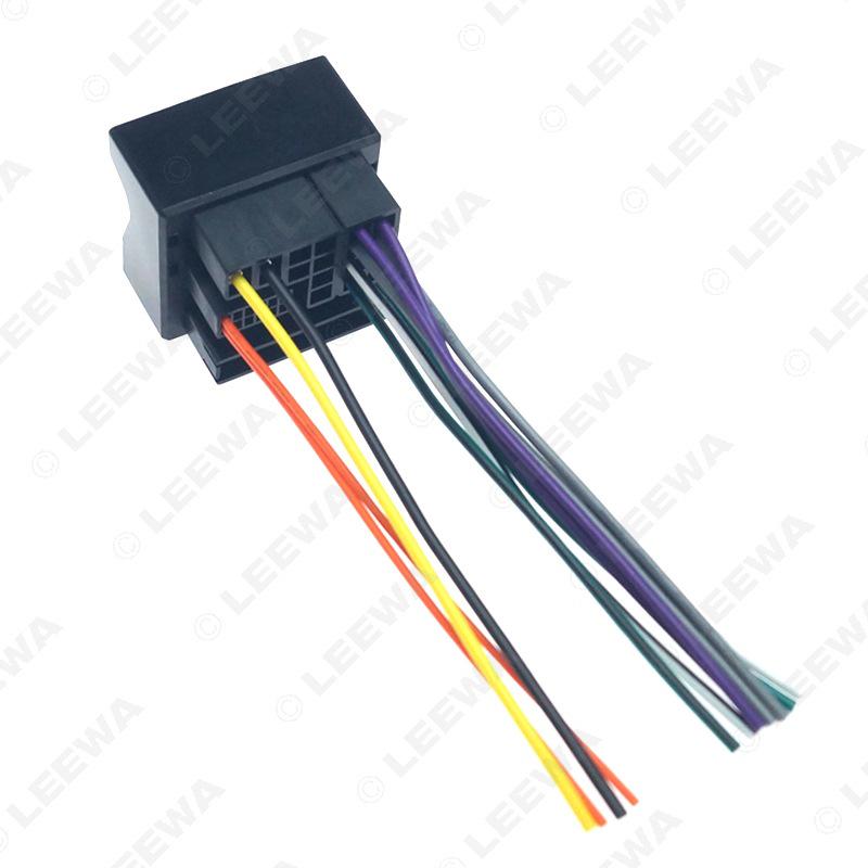 Compatible CD Player Tail Line for Volkswagen Golf 7, Magotan B8, Skoda Octavia, Superb - Modified Navigation Lossless Plug