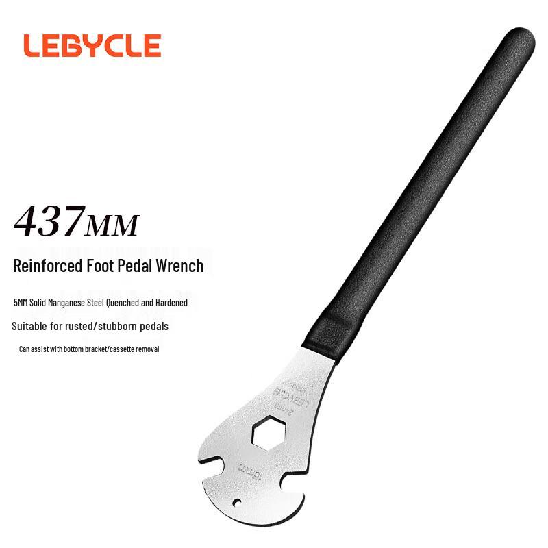 

LEBYCLE Extended Bicycle Pedal Wrench