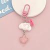 Cute Cloud Star Keychain Girls Cartoon Kawaii Key Chain For Women Couple Children Bag Charms Kpop Jewelry Key Accessories