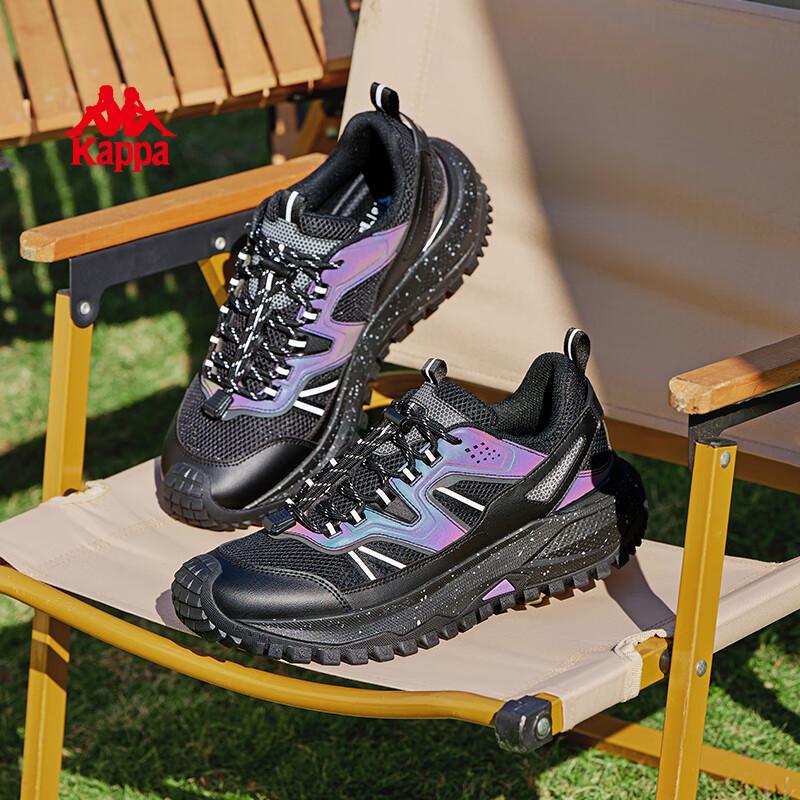 Kappa Women's Lightweight Platform Trail Running Shoes