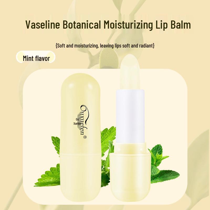

Ouxuefen Lip Balm: Moisturizing, Hydrating, Exfoliating, Anti-Chapping Lip Mask