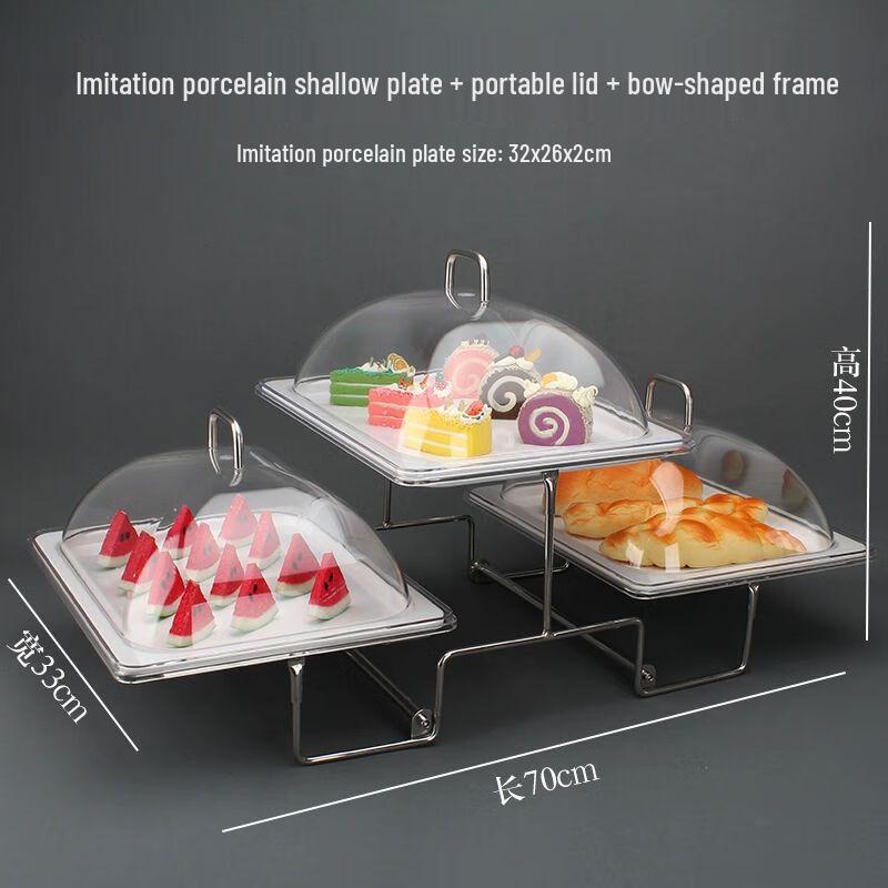 Double-Layer Melamine Buffet Serving Tray with Dust Cover