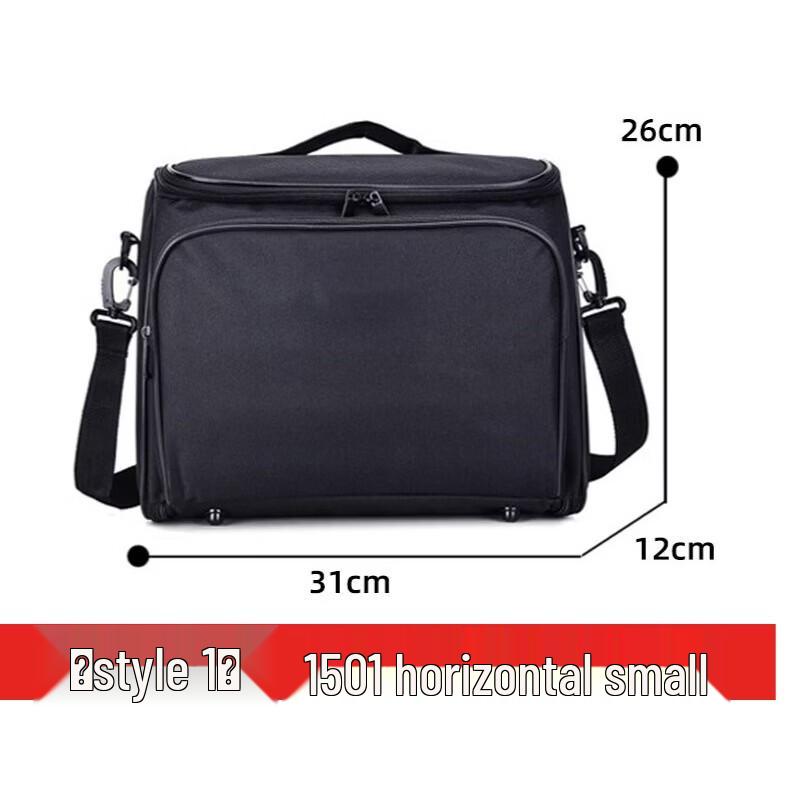 

Li Shen Projector Carrying Case Small