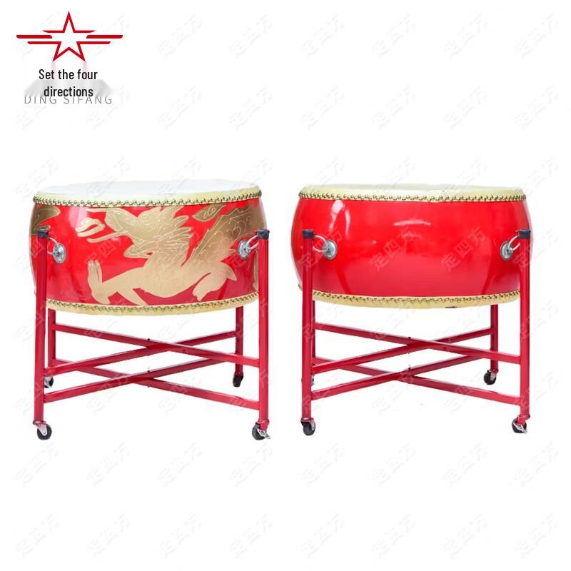 Traditional Chinese Red Cowhide Percussion Drum