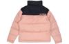Li Ning Sports Fashion Collection Down Jacket Unisex Mist Rose Pink AYMR304-4