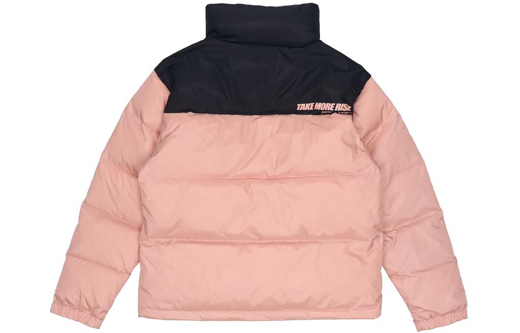 Li Ning Sports Fashion Collection Down Jacket Unisex Mist Rose Pink AYMR304-4