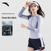 Anta Women's Long Sleeve Split Conservative Swimsuit