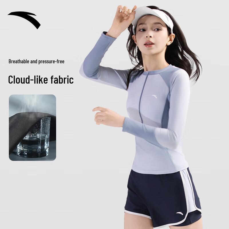 Anta Women's Long Sleeve Split Conservative Swimsuit