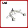 Compatible with BMW 7 Series G11/G12 and 6 Series GT G32 (2015+): Front Upper Control Arm 31106868530.