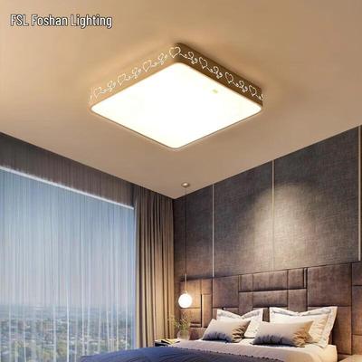 FSL 30W LED Quadratische Deckenleuchte