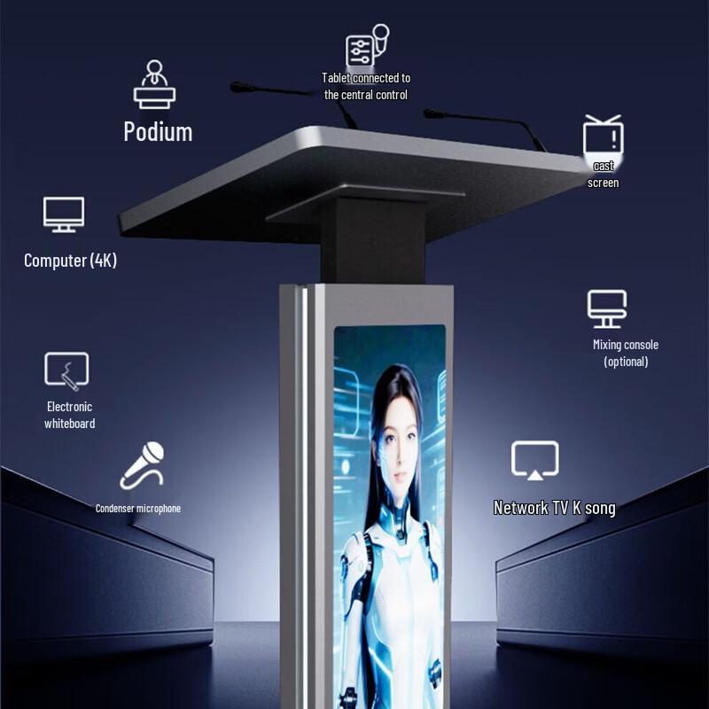 Smart Interactive Podium with 4K Touchscreen (CN version)