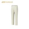 Men's Champion Glory All-Weather Woven Straight-Leg Pants