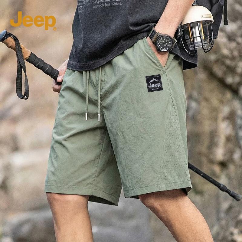 

Мужские перфорированные шорты JEEP для защиты от солнца M