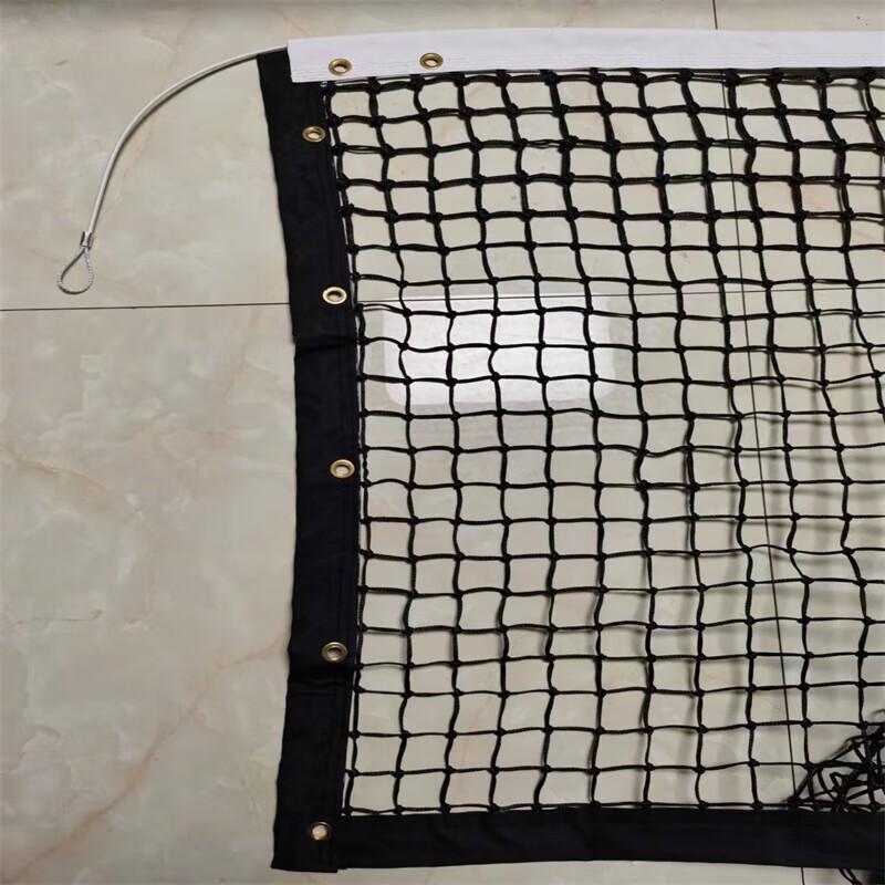 WEZHO Professional International Competition Tennis Net