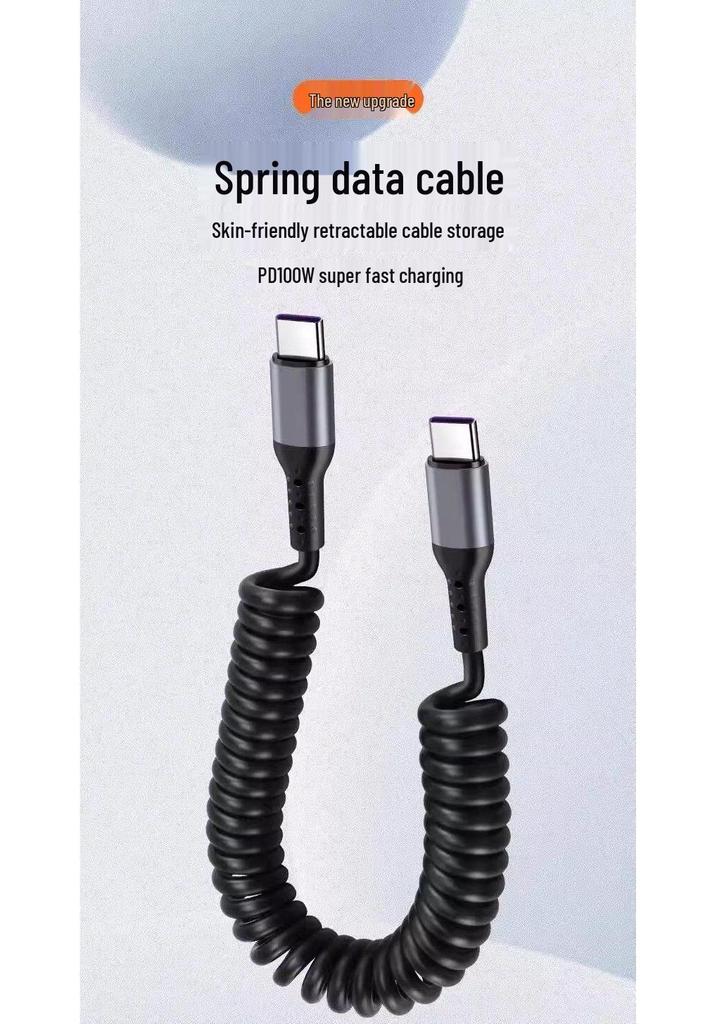 Huawei Honor Type-C Fast Charge Retractable Spring Cable for Car Interconnection