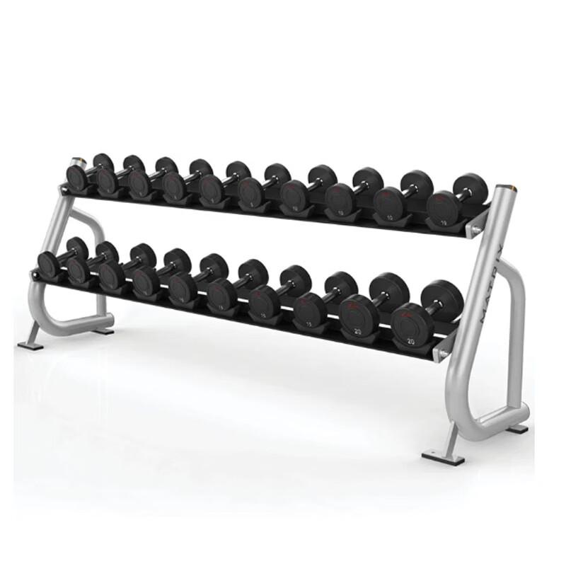JOHNSON MATRIX Dual-Tier Dumbbell Rack MG-A84