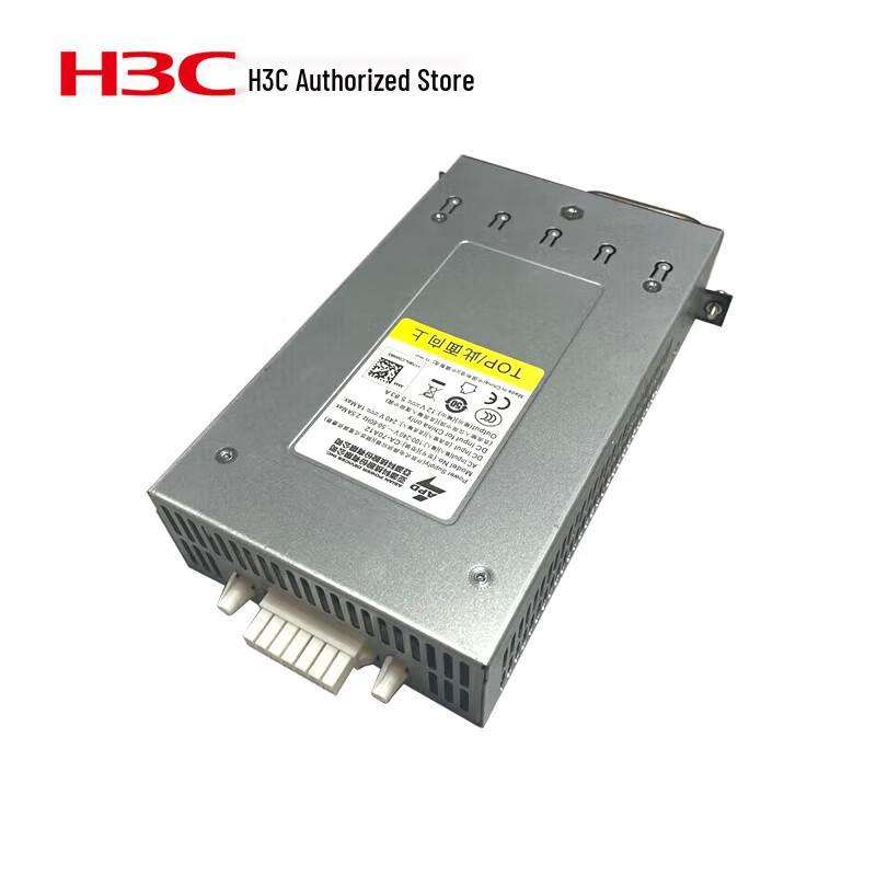 H3C CA-70A12 70W AC Power Module